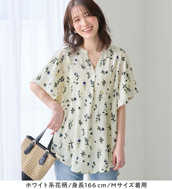 Viola e Viola（ヴィオラ エ ヴィオラ）の「【選べる２丈】さらっと涼感フレアスリーブブラウス（ブラウス）」｜詳細画像