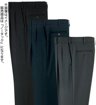 「裾上げ済ウエストストレッチスラックス　ノータック（メンズスラックス）」