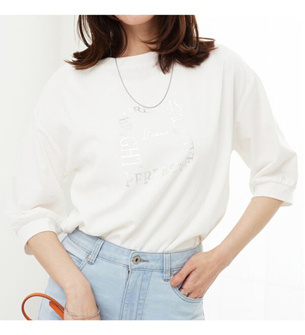 BELLUNA（ベルーナ）の「異素材使いロゴデザインプルオーバー（カットソー）」｜詳細画像