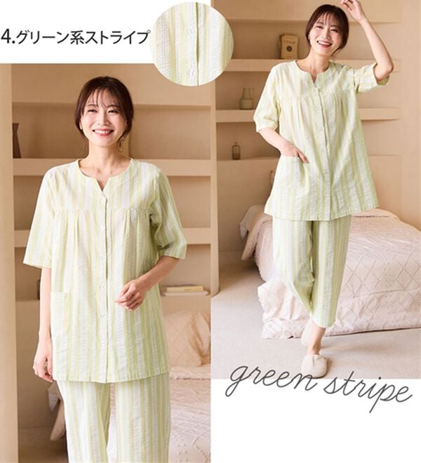 LAVIENNE（ラヴィエンヌ）の「【蒸し暑い夜も快適】綿１００％サッカーパジャマ（パジャマ・ルームウェア）」｜詳細画像