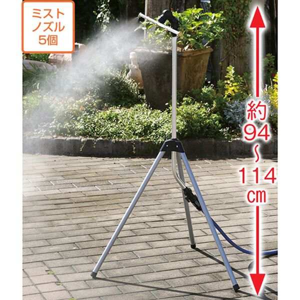 「ミストｄｅクールシャワー（その他日用品・趣味雑貨）」｜詳細画像
