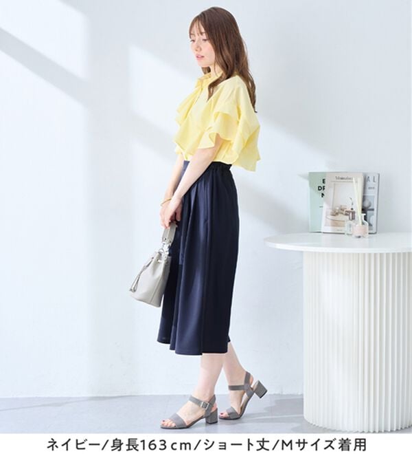 alotta（アロッタ）の「【選べる２丈】上品ドレープパンツ（ワイドパンツ・ガウチョ）」｜詳細画像