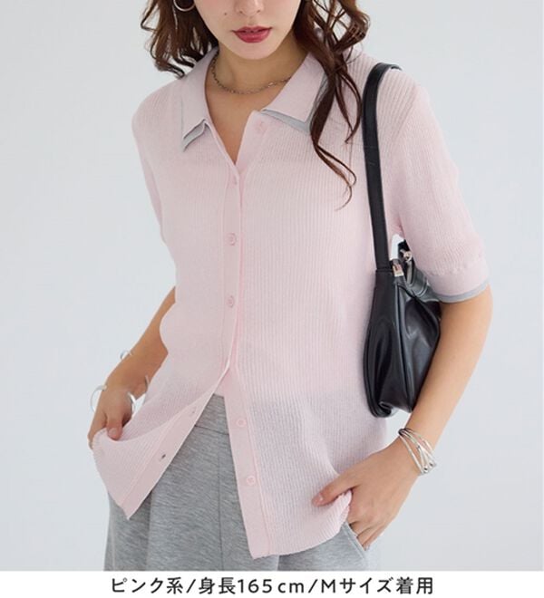 Viola e Viola（ヴィオラ エ ヴィオラ）の「アソートシアーリブニットポロシャツ（ポロシャツ）」｜詳細画像