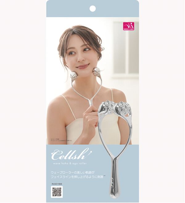 「ウェーブほほあごエステローラー（コスメ・メイク小物）」｜詳細画像