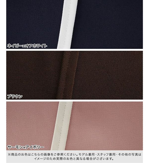 Pierrot（ピエロ）の「ラインデザインラップブラウス（ブラウス）」｜詳細画像