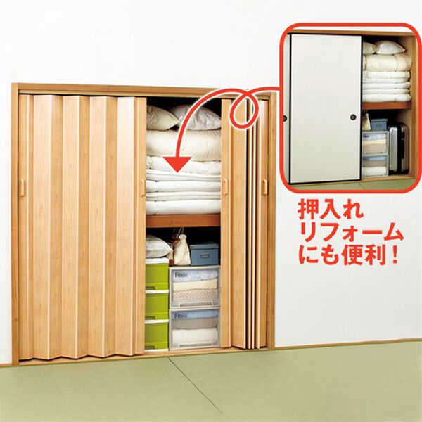iellio（イエリオ）の「素敵に間仕切りパネルドア（のれん・間仕切り・カーテン関連品）」｜詳細画像