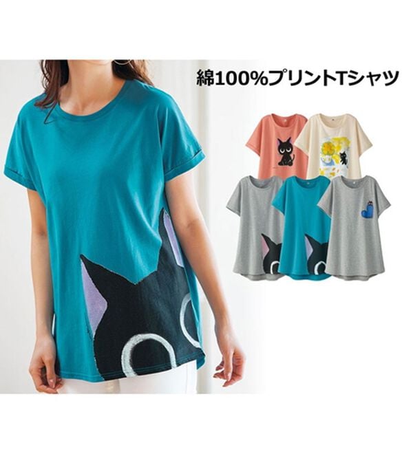 かわいい猫専用 Kappa FC バルセロナ 長袖シャツ Oサイズ 背番号4