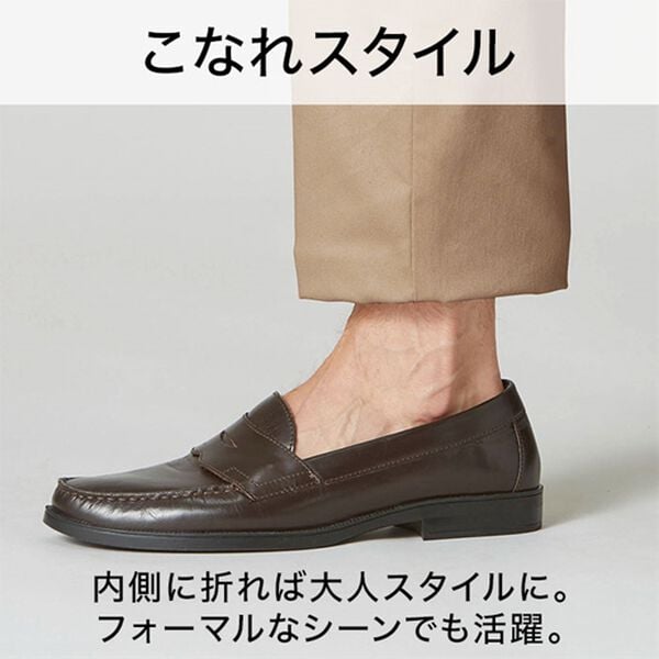 「スタイルチェンジ３ｗａｙパンツ（メンズフルレングスパンツ）」｜詳細画像