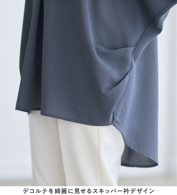 alotta（アロッタ）の「サイドタックゆるドルマンとろみブラウス（ブラウス）」｜詳細画像