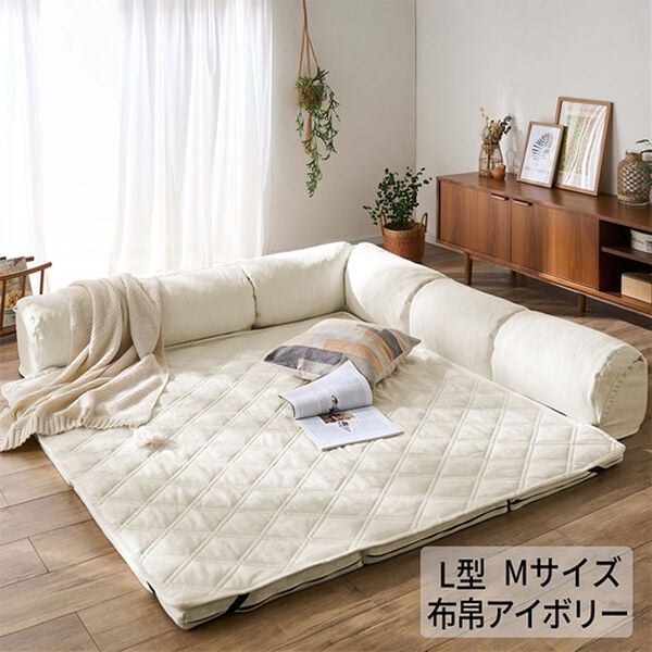 iellio（イエリオ）の「はっ水ゆったり・まったりクッション一体型ラグ＜洗える・布帛（ふはく）タイプ・フロアソファ・ローソファー・ロングシーズン＞（ラグ）」｜詳細画像