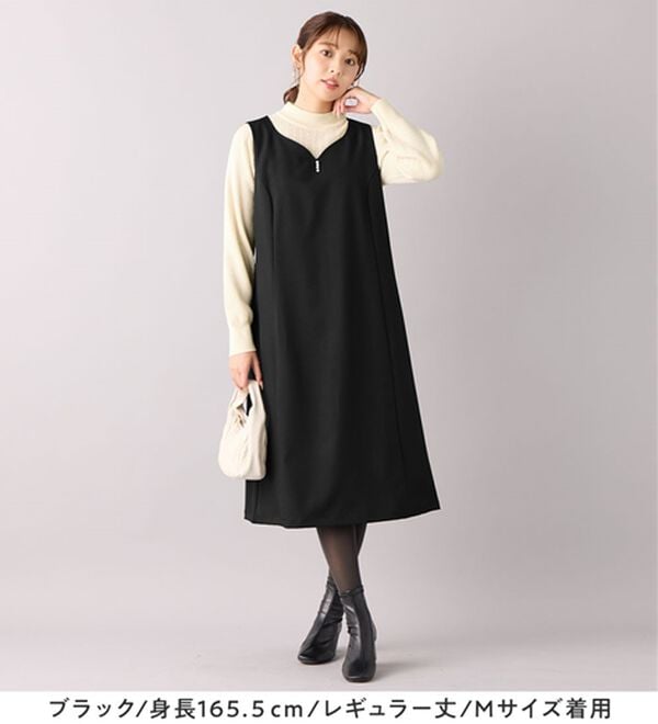 alotta（アロッタ）の「【選べる２丈】すらっと上品見えパール付ジャンパースカート（ジャンパースカート）」｜詳細画像