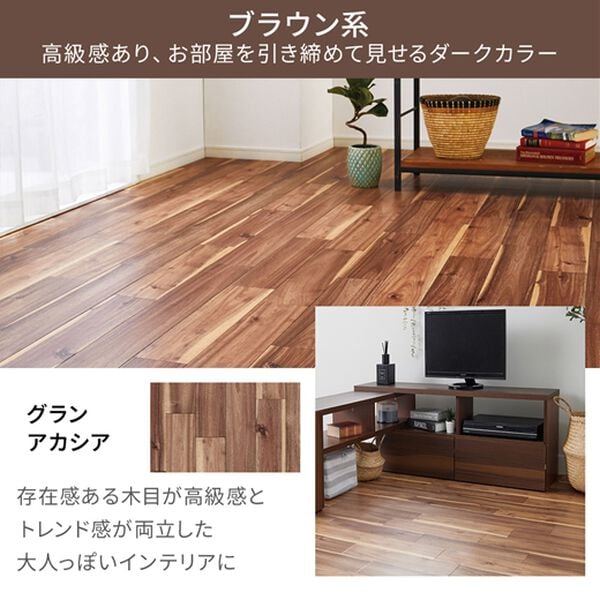 iellio（イエリオ）の「多機能クッションフロアシート＜簡単ロール式・フローリング調・防水・はっ水・日本製・抗菌・防カビ・防炎＞（カーペット）」｜詳細画像