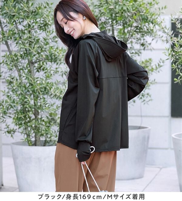 Viola e Viola（ヴィオラ エ ヴィオラ）の「水陸両用！万能UVパーカー（パーカー）」｜詳細画像