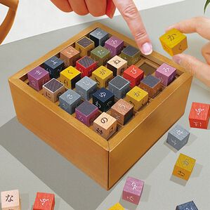 「ココロの積み木　クロスワードパズル（その他美容・健康機器）」｜1