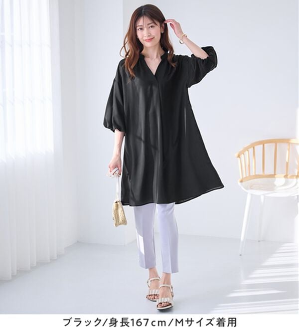 alotta（アロッタ）の「パフ袖とろみブラウスチュニックワンピース（チュニックワンピース）」｜詳細画像