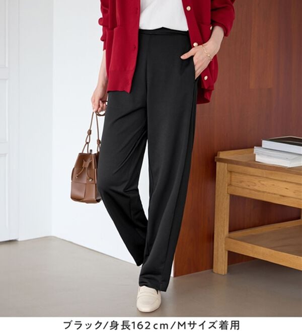 Viola e Viola（ヴィオラ エ ヴィオラ）の「【細見え体型カバー】楽ちん美脚パンツ（フルレングスパンツ）」｜詳細画像