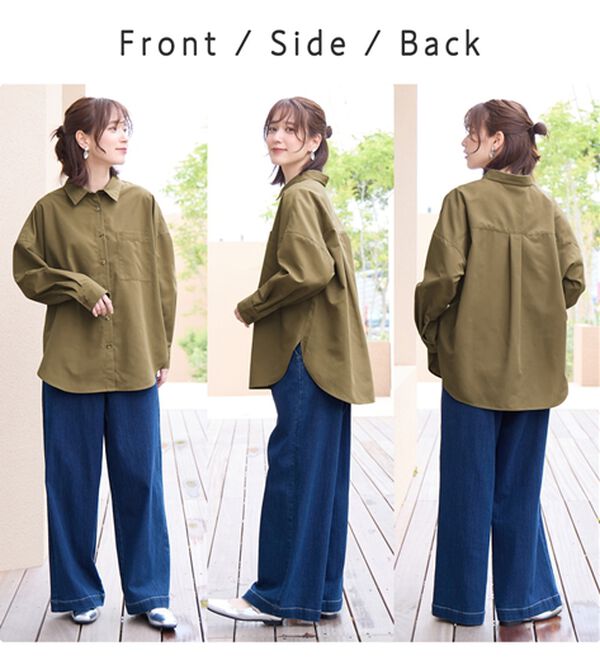 Viola e Viola（ヴィオラ エ ヴィオラ）の「【イージーケア】お手入れ簡単羽織に使えるオーバーシャツ（シャツ）」｜詳細画像