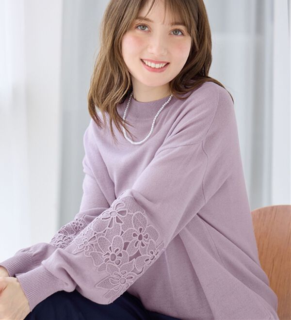 alotta（アロッタ）の「洗える！カシミヤタッチふんわり袖レーストップス（ニット・セーター）」｜ラベンダー