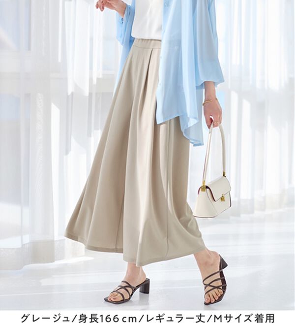 alotta（アロッタ）の「【選べる２丈】上品ドレープパンツ（ワイドパンツ・ガウチョ）」｜詳細画像