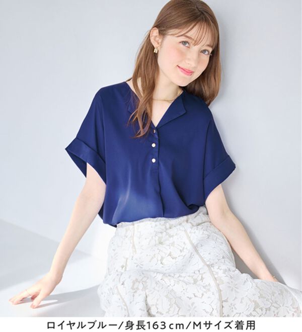 alotta（アロッタ）の「衿デザイン大人上品とろみブラウス（ブラウス）」｜詳細画像