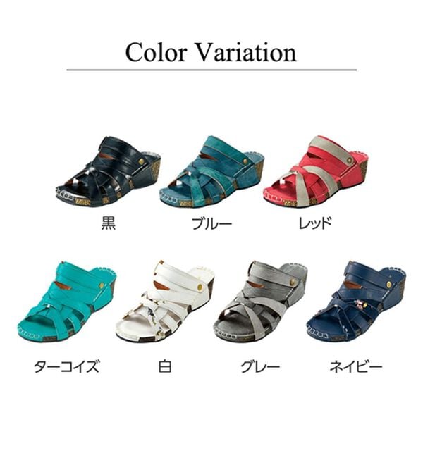 BELLUNA（ベルーナ）の「【３Ｅ／４Ｅ選べる】フットベットウェッジサンダル（サンダル・ミュール）」｜詳細画像