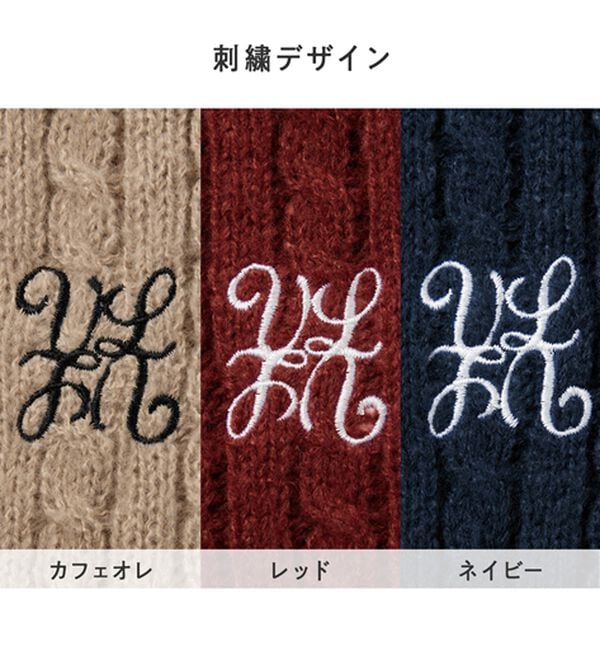 Viola e Viola（ヴィオラ エ ヴィオラ）の「ゆるっと可愛い！ミニケーブル柄ニットカーディガン（ニットカーディガン）」｜詳細画像