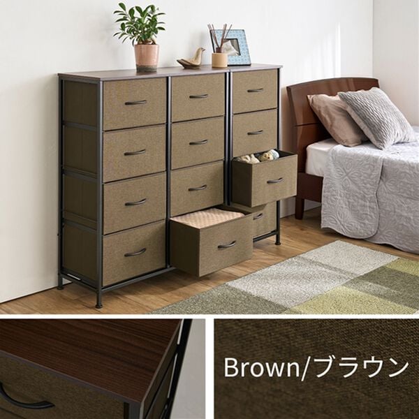 iellio（イエリオ）の「組立簡単！軽量チェスト（収納ケース・収納ボックス）」｜詳細画像