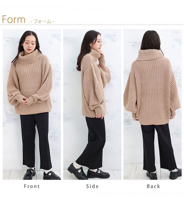 A HAPPY MARILYN（アハッピーマリリン）の「【Ｌ～４Ｌ】カラーを楽しむおしゃゆるチャンキーニット（ニット・セーター）」｜詳細画像