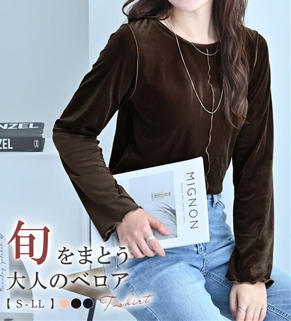 alotta（アロッタ）の「フロッキーベロアTシャツ（カットソー）」｜詳細画像
