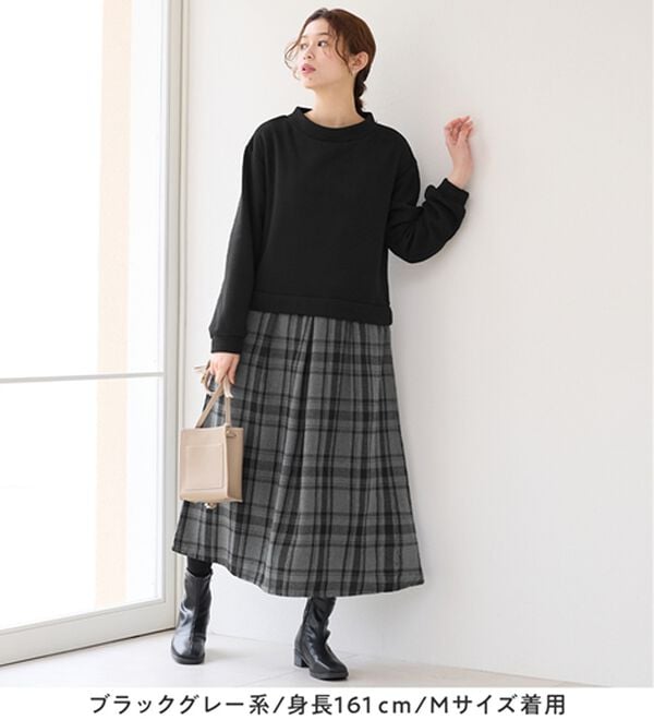 Viola e Viola（ヴィオラ エ ヴィオラ）の「楽ちんコーデドッキングワンピ（ドッキングワンピース）」｜詳細画像