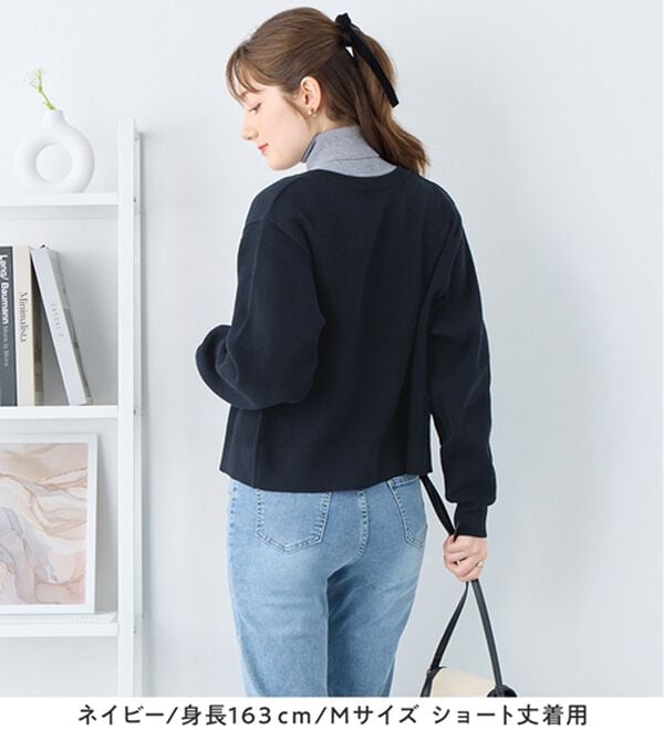 alotta（アロッタ）の「＜選べる２丈＞洗える！パール調ボタンゆるニットカーディガン（ニットカーディガン）」｜詳細画像