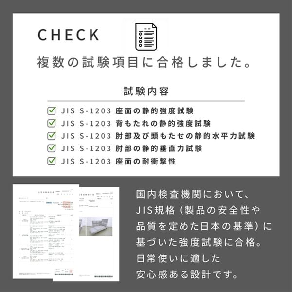 iellio（イエリオ）の「ずぼらカウチソファＬＩＲＡＫＵ（ソファ）」｜詳細画像