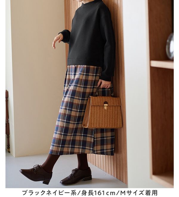 Viola e Viola（ヴィオラ エ ヴィオラ）の「楽ちんコーデドッキングワンピ（ドッキングワンピース）」｜詳細画像