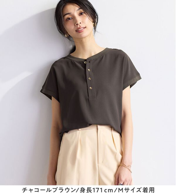 Viola e Viola（ヴィオラ エ ヴィオラ）の「【涼しく解決！】Ｔシャツ感覚で着られるブラウス（ブラウス）」｜詳細画像
