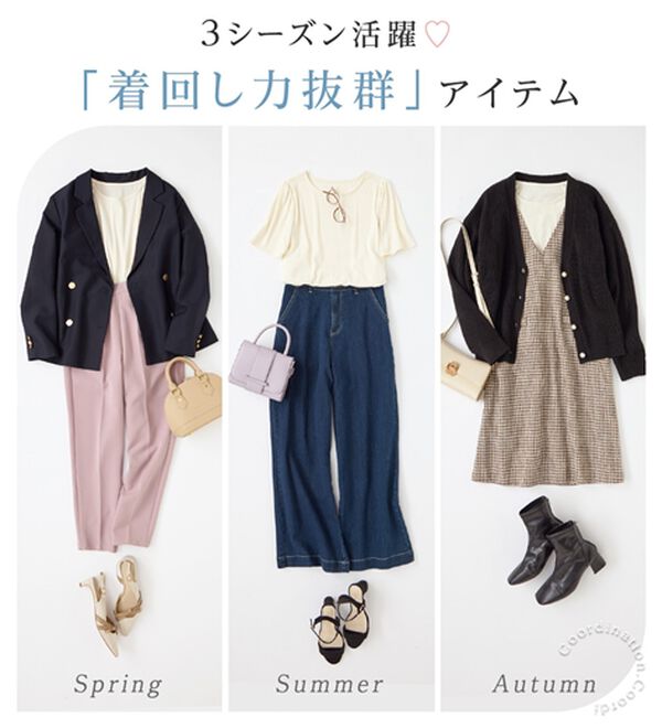 alotta（アロッタ）の「【イージーケア・UV対策】毎日着たい！ひんやりテレコリブTシャツ（Tシャツ）」｜詳細画像