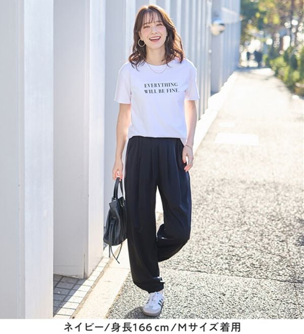 Viola e Viola（ヴィオラ エ ヴィオラ）の「伸びる！紫外線カット！さらテロイージージョガーパンツ（フルレングスパンツ）」｜詳細画像