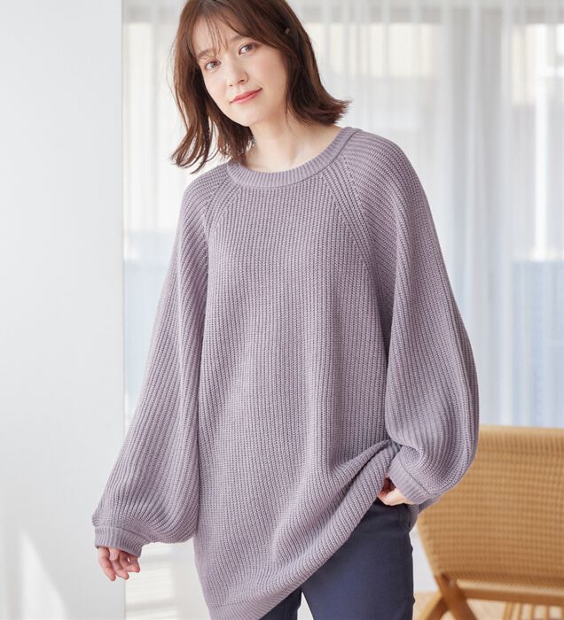 新入荷！特売！セーター ニット 着心地のいい ゆるてろ 優雅気質 2色選択可能 M20 maison de LATIR 冬即戦力 ボリュームスリーブボートネック極上