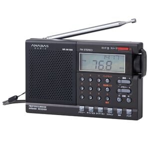 「ベルーナオリジナル　グローバル　バンドラジオ（テレビ・オーディオ・カメラ機器）」｜1