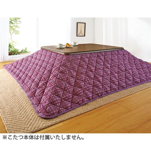 「抗菌防臭防ダニわた入りこたつ掛布団（こたつ布団）」｜詳細画像