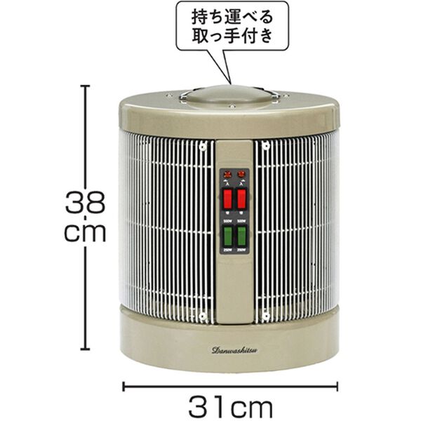 暖話室　遠赤外線パネルヒーター 遠赤外線パネルヒーター 暖話室 - ベルーナ【公式】