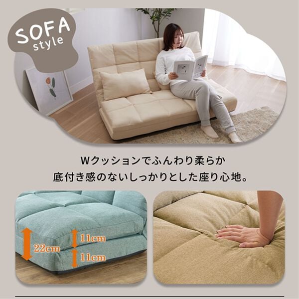 iellio（イエリオ）の「３ＷＡＹゆったりハイバックソファベッド＜リクライニングソファ・ローソファ・クッション付・新生活・来客・引っ越し・２人掛け＞（ソファ）」｜詳細画像