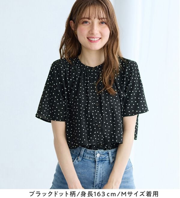 alotta（アロッタ）の「インコーデもすっきり決まる！前後２ＷＡＹケープ風ブラウス（ブラウス）」｜詳細画像