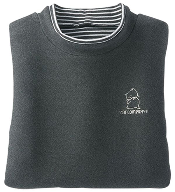 BELLUNA（ベルーナ）の「ふんわりなめらかネコちゃん刺しゅうチュニック（チュニック）」｜チャコール