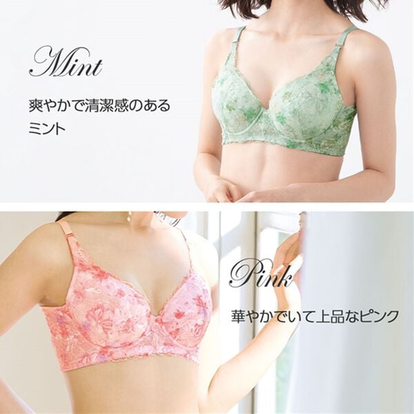 LAVIENNE（ラヴィエンヌ）の「華やかレースの脇すっきりシリーズ（ブラジャー）」｜詳細画像