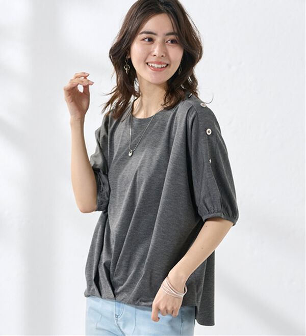 BELLUNA（ベルーナ）の「肩ボタンデザイン裾タックプルオーバー（カットソー）」｜詳細画像