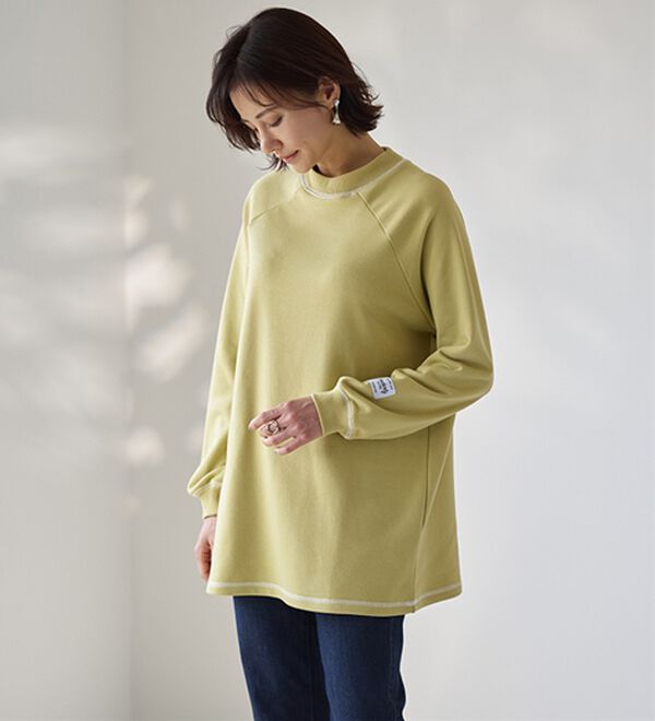 BELLUNA（ベルーナ）の「華奢見せ！しっかり綿混裏毛素材トレーナー（トレーナー・スウェット）」｜詳細画像