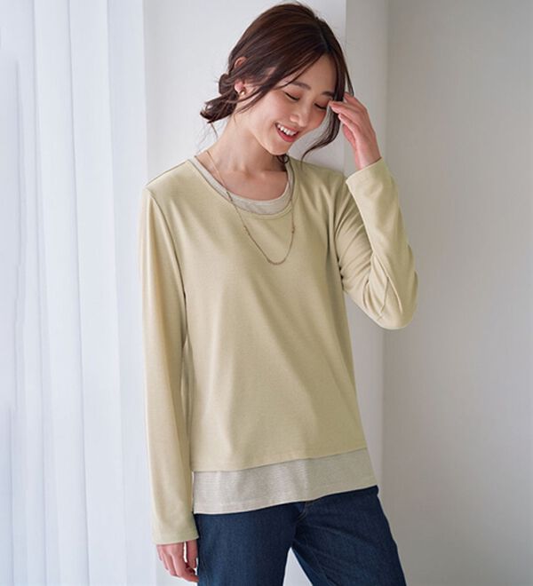 BELLUNA（ベルーナ）の「ボーダーレイヤード風デザインプルオーバー（カットソー）」｜トープ