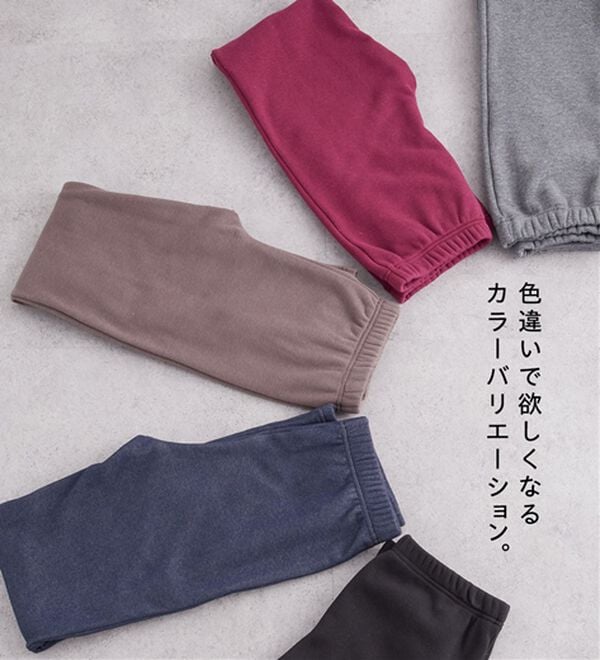 BELLUNA（ベルーナ）の「まるではく毛布！静電防止付裏ファーレギンス（スパッツ・レギンス）」｜詳細画像