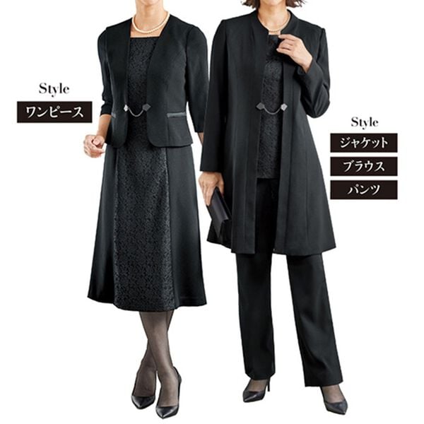 BELLUNA（ベルーナ）の「【４点セット】オールシーズン対応！洗えるストレッチ素材ロングジャケット４点セット（ドレスレット付）（ブラックフォーマル（喪服・礼服））」｜詳細画像