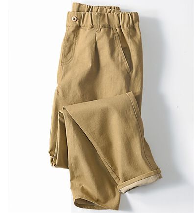 BELLUNA（ベルーナ）の「ノンストレス！万能ゆるパンツ（テーパードパンツ）」